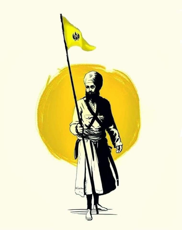 ree