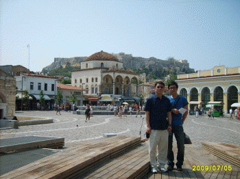 FFF 2008, Athens, Greece