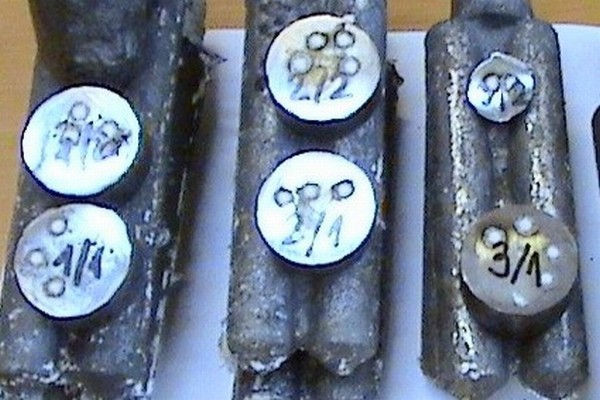 Cuptorul Balzers