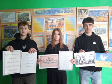 Схиляємо в жалобі голови перед Небесною Сотнею