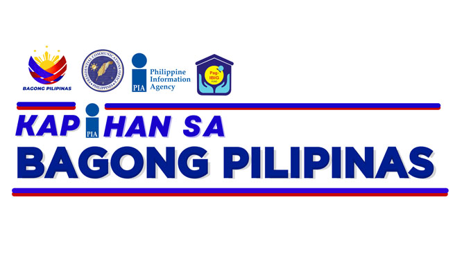 Kapihan sa Bagong Pilipinas