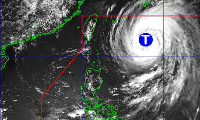 Tropical Domeng - DOST-PAG-ASA