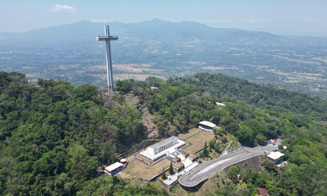 PBBM Mt. Samat Shrine