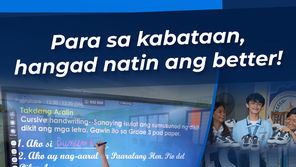 Lungsod ng Makati: Para sa kabataan hangad natin ang better!