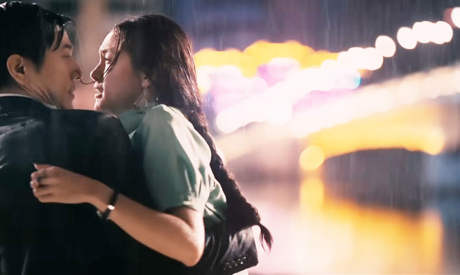 My Love Will Make You Disappear - Official teaser