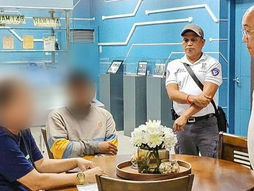 2 fixer arestado - LTO Strategic Communications