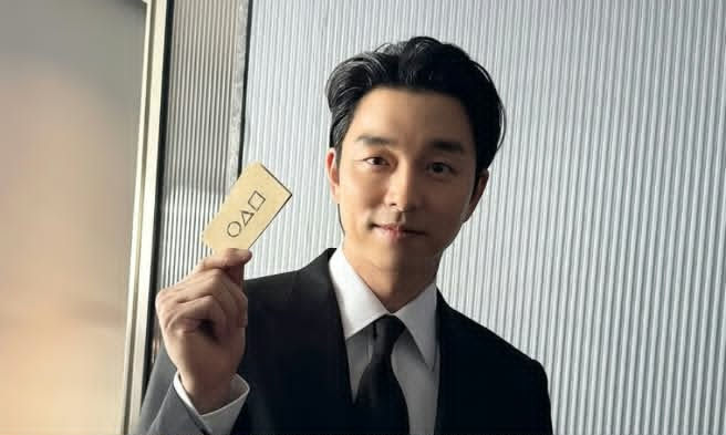 : IG _gongyoo_offcial