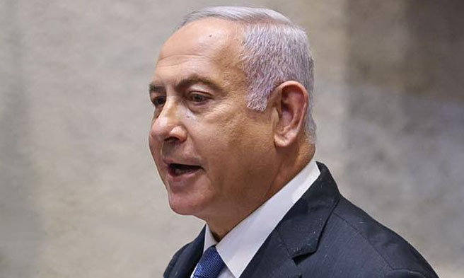 Benjamin Netanyahu - FB