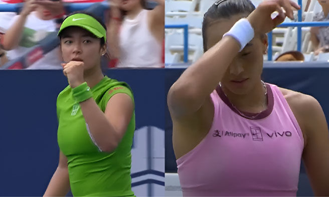 Alex Eala win vs Sheng Qinwen of China - WTA