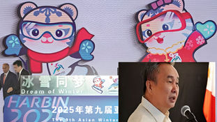 20 atleta masusubok sa 9th Asian Winter Games 