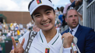 Alex Eala