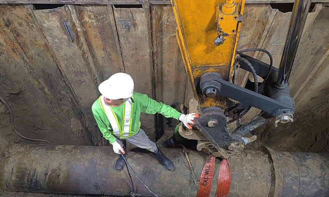 Date of Release: January 20, 2025 Maynilad