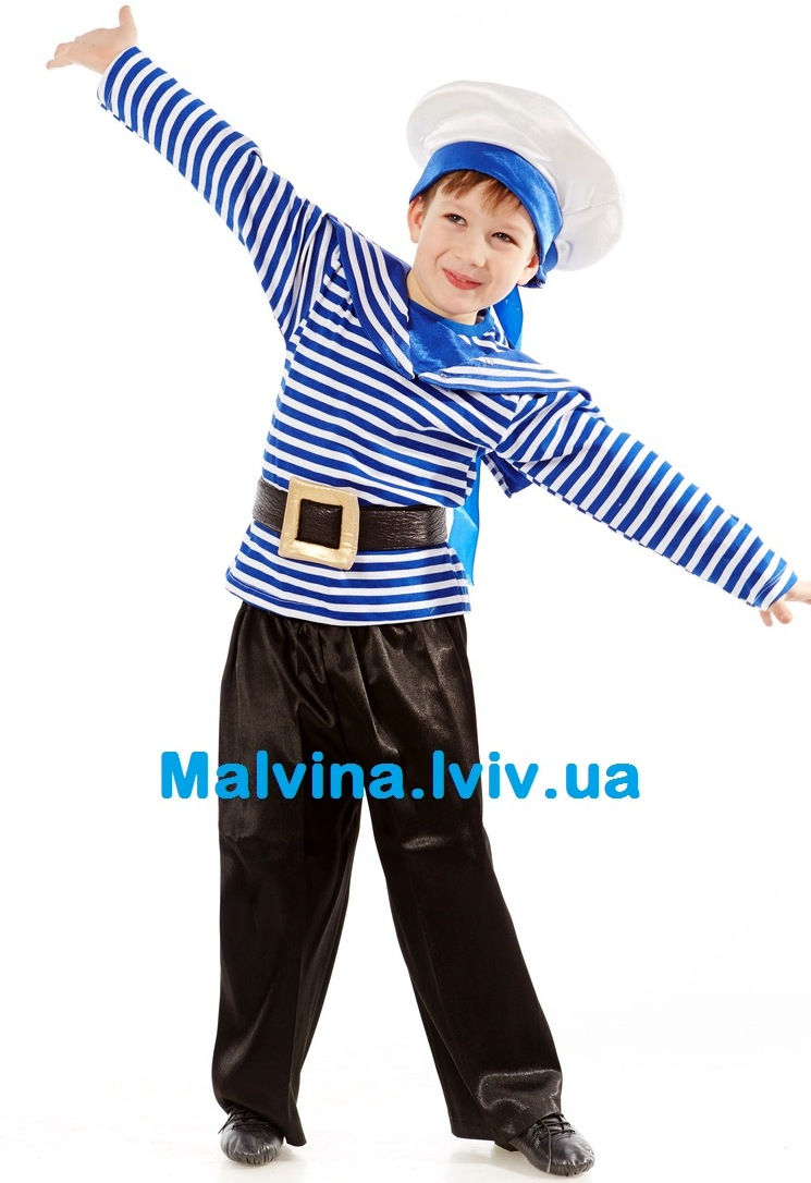 Моряк 1459