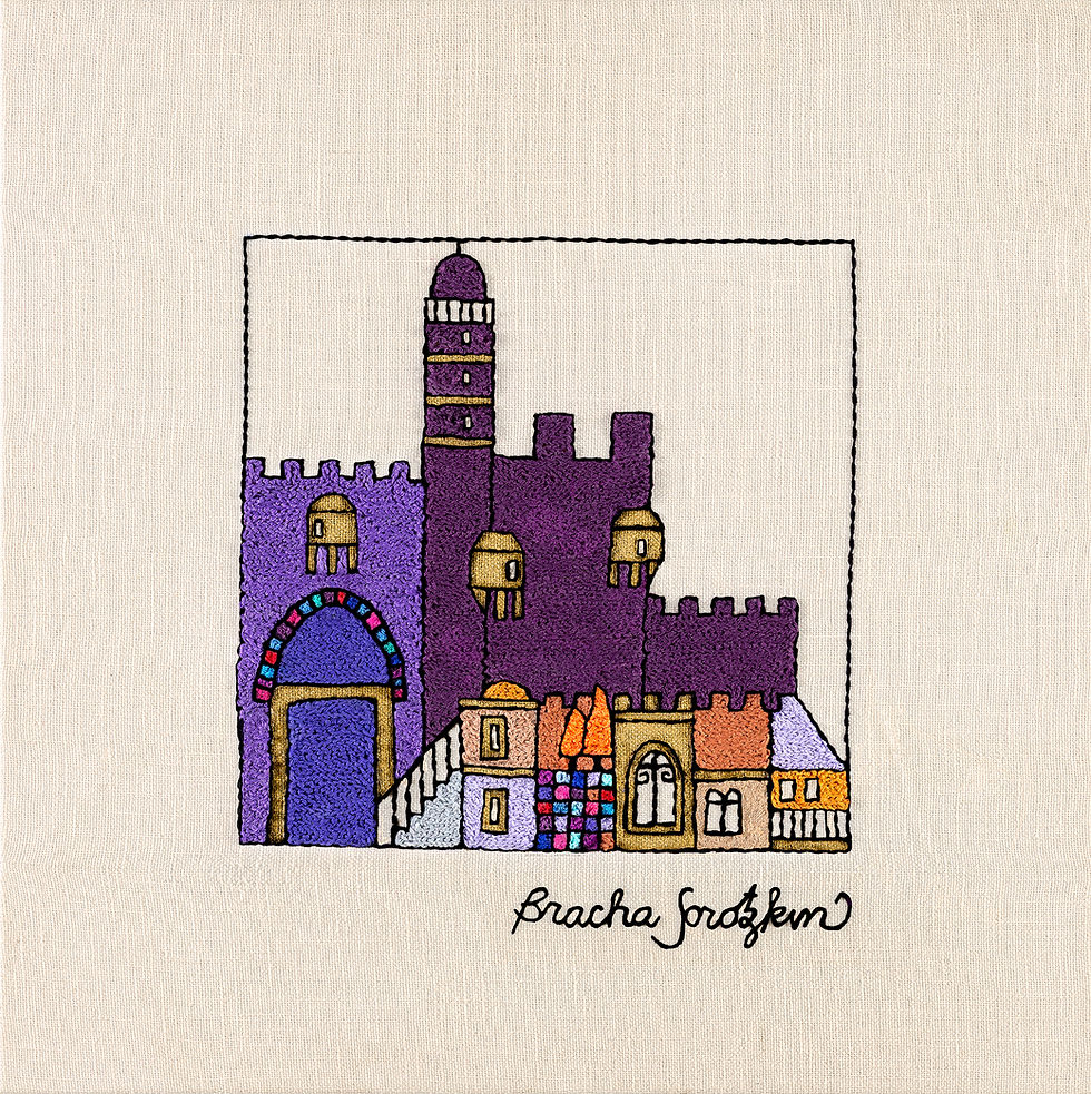 PARTS-MIGDAL-Unmounted Rolled Canvas-60x60-Archival Print