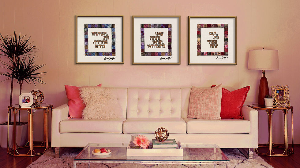 Thumbnail: PURPLE  MINCHA-Unmounted Rolled Arch Paper-45x45-Archival Print