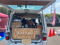 5月16日（土 ）草津市の西方寺さんの花祭りイベントに出店しました