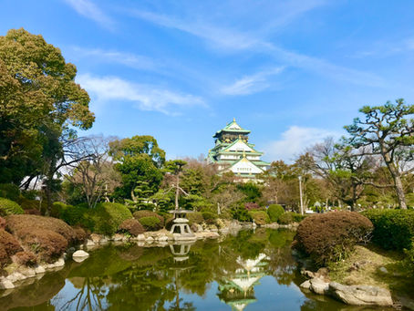 5 Days in Osaka, Japan - Feb 2019 (Updated: Oct 2025)