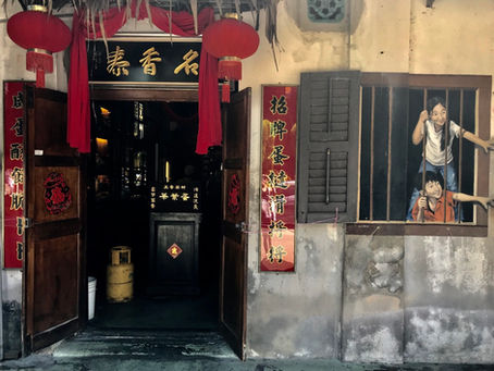 4 Days in Penang, Malaysia - February 2018 (Updated: Dec 2025)
