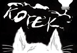 Illustration to poem "Kitten" I