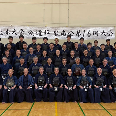 龍南会第１６回大会親善試合