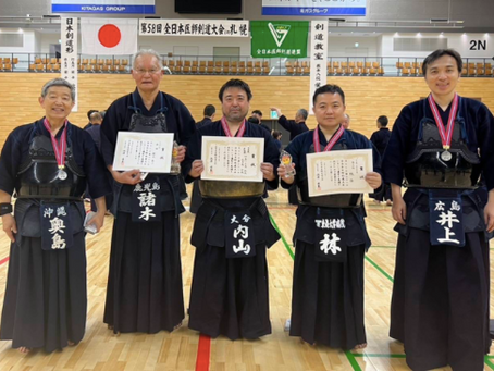 第58回全日本医師剣道大会 報告