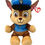 Thumbnail: 8-inches Paw Patrol Chase Dog Shepherd™ Soft Body Regular