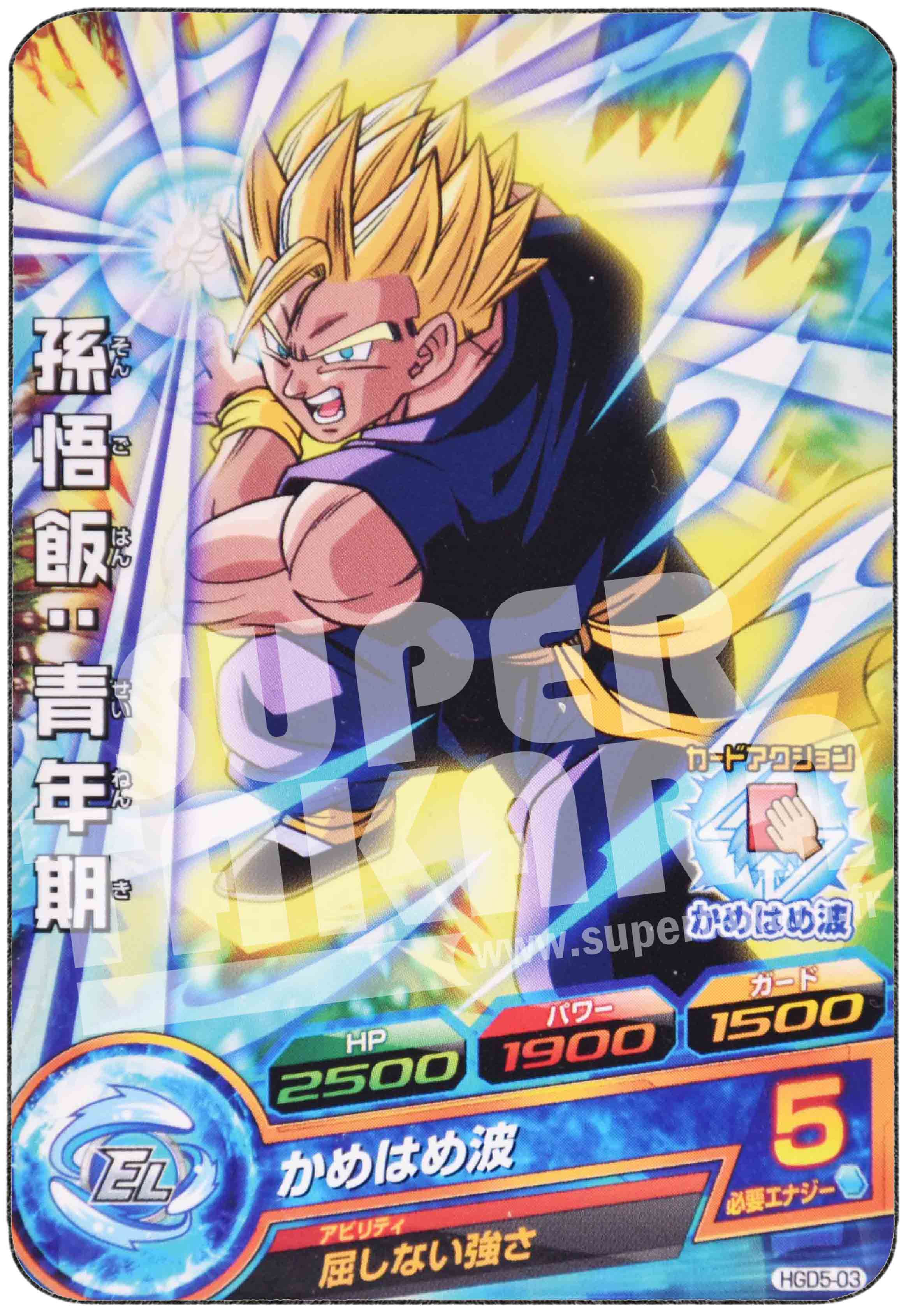 Carte n° HGD5-03