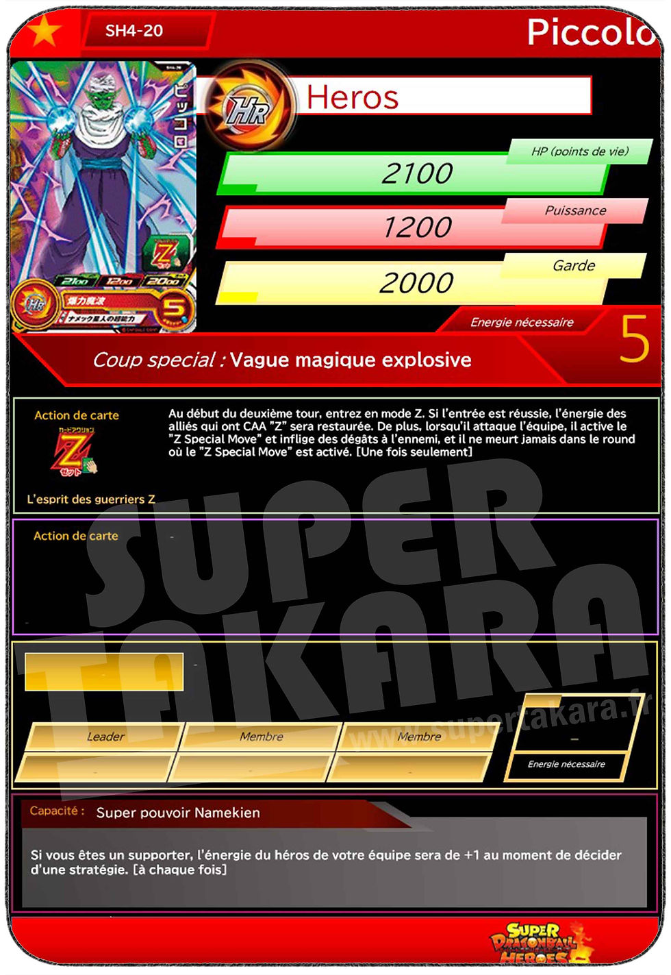 Miniature : Carte n° SH4-20
