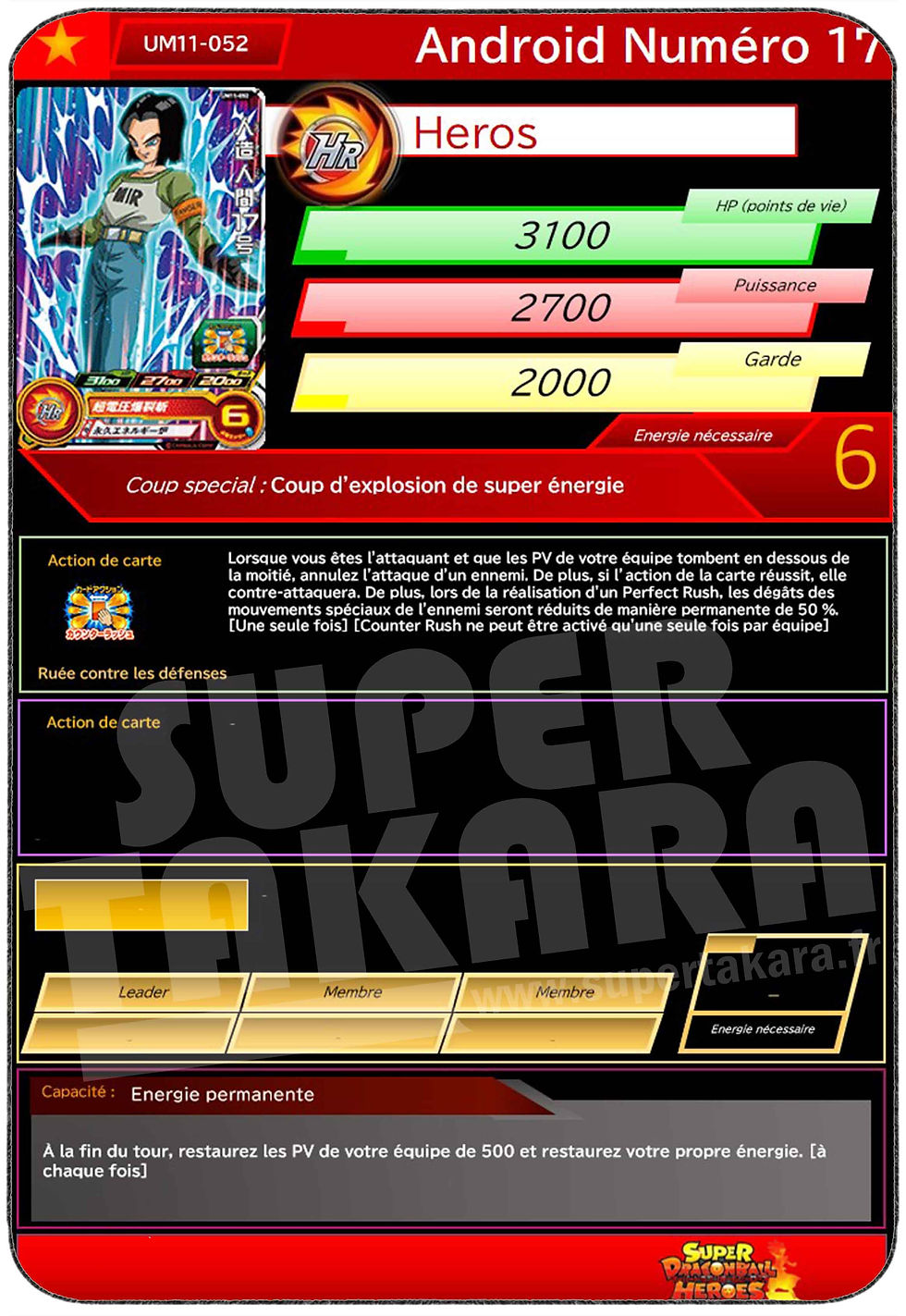 Miniature : Carte n° UM11-052