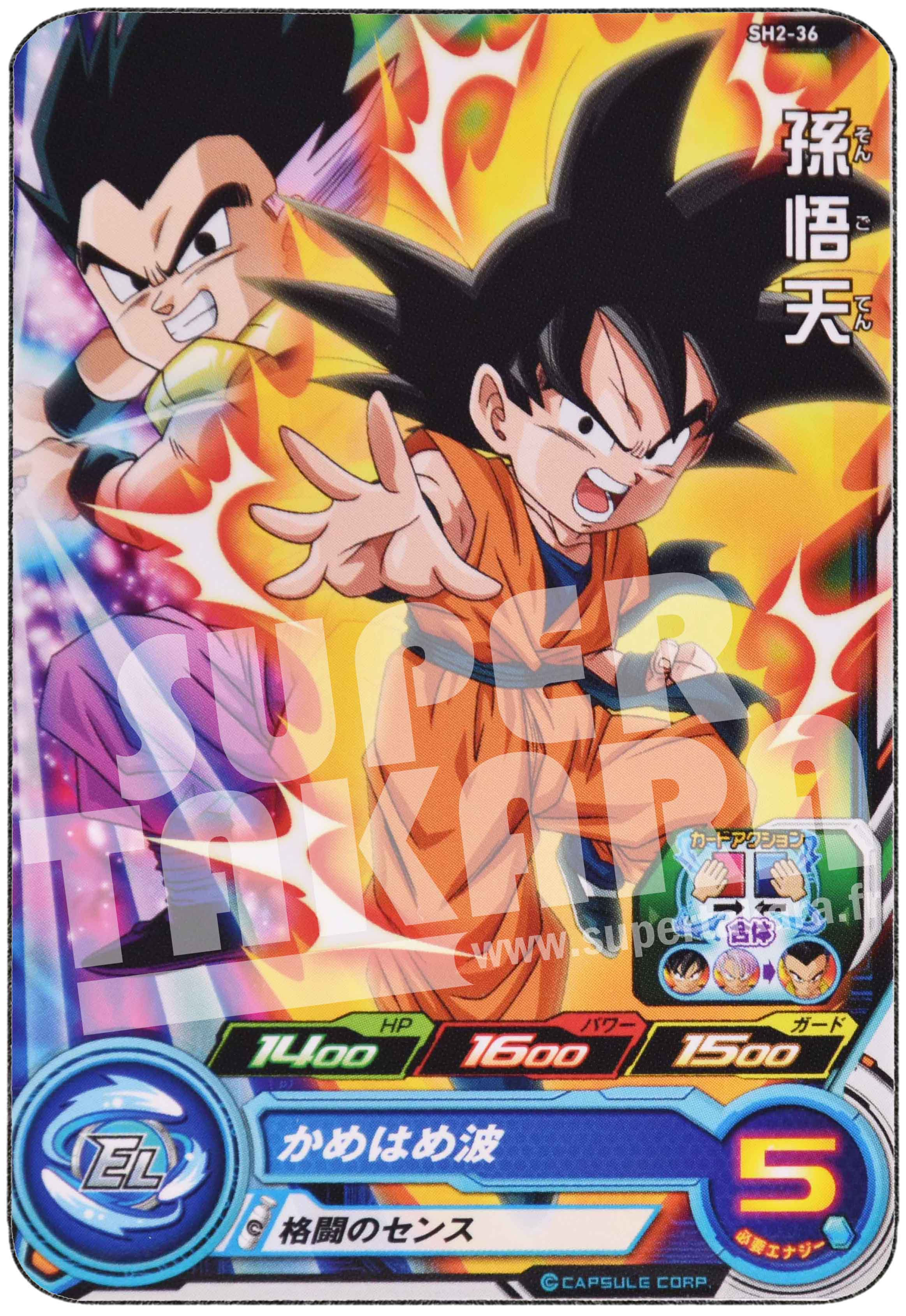Carte n° SH2-36