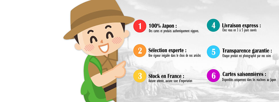 Pourquoi commander chez SuperTakara.jpg