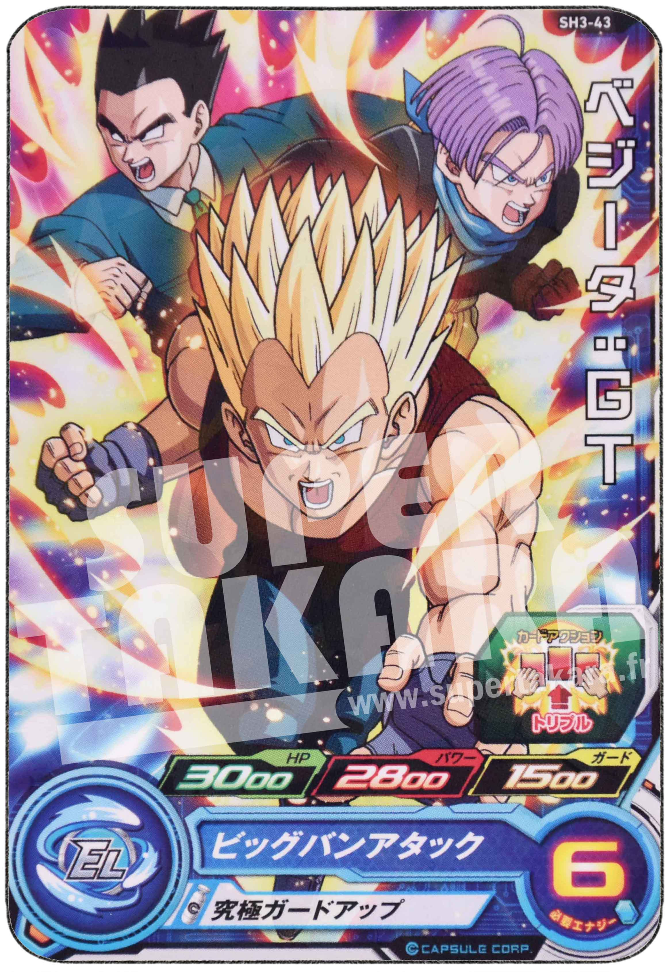 Carte n° SH3-43