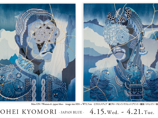 Solo Exhibition - JAPAN BLUE- 伊勢丹新宿 アート&フレーム
