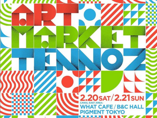 WHAT CAFE SPECIAL MARKET