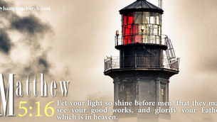 July 21: Verse of the Day