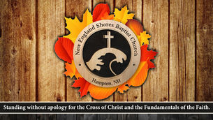 Seventh Anniversary - September 24, 2017