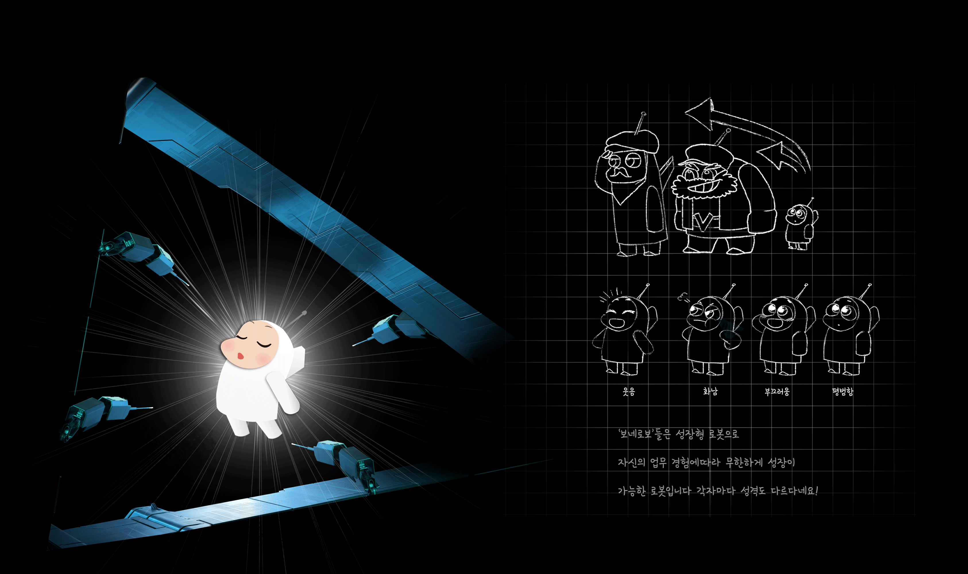 가로형6.gif