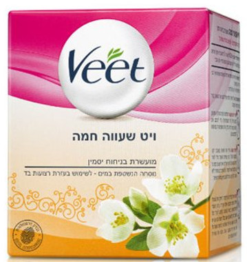 ויט שעווה חמה.jpeg