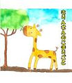 DIGITAL_BOOK_THUMBNAIL.jpg
