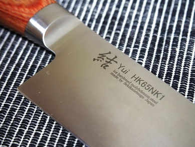 新型万能包丁「結」