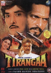 Din Dahade Tamil Movie In Hindi Download