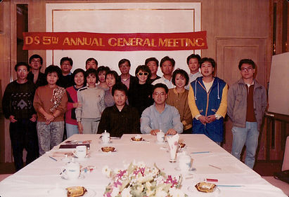 5th AGM Group.jpg