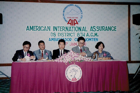 8th AGM Manager.jpg