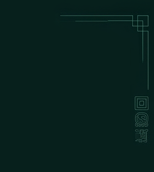 Glyphs and Lineart top right corner.png