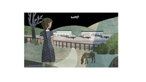 July 2021 Book of the Month: The War that Saved my Life