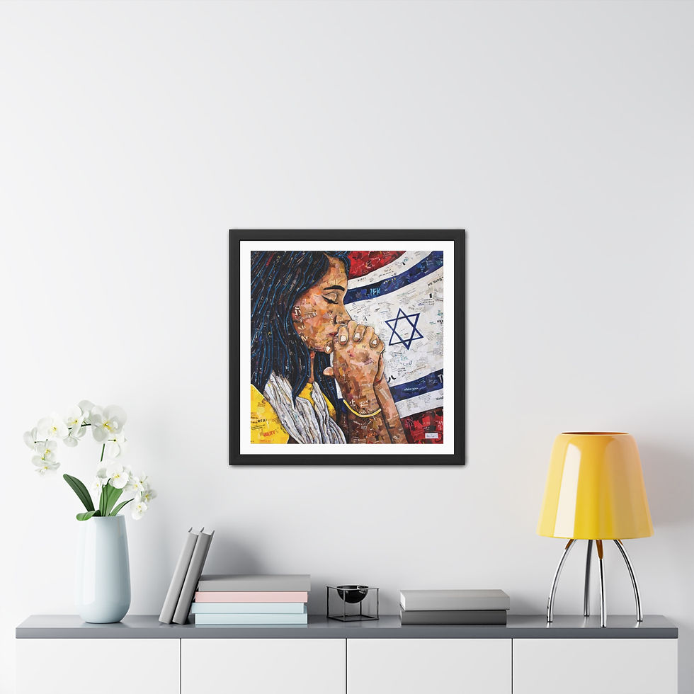 Thumbnail: Grace | Framed Art Print