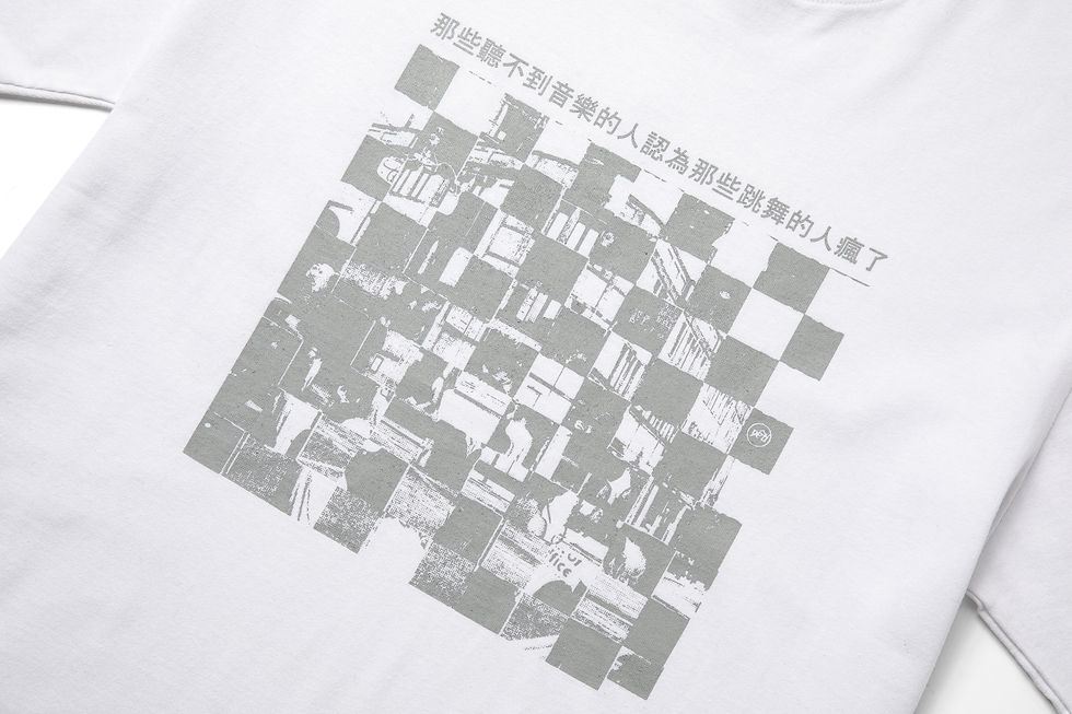 Thumbnail: AIAIAI x YETI OUT “AUDIO RESEARCH UNIT" T-SHIRT
