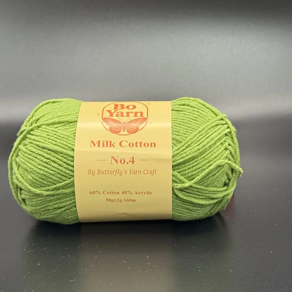 Thumbnail: Sport Milk Cotton 50g No. 4 Selection 2
