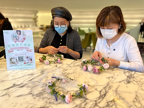 商務workshop工作坊