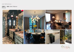 Project Reference 高爾夫.御苑